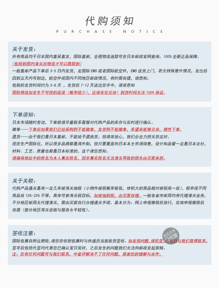 3193a585114d7e06.jpg