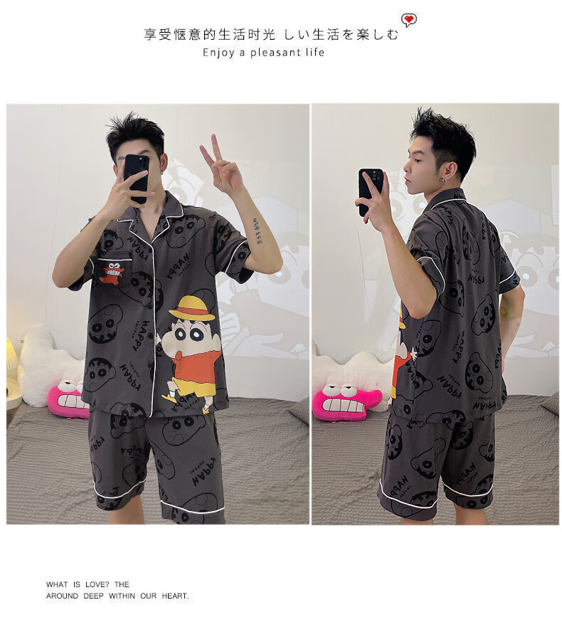 c5c49e1a45a2065f.jpg' style=