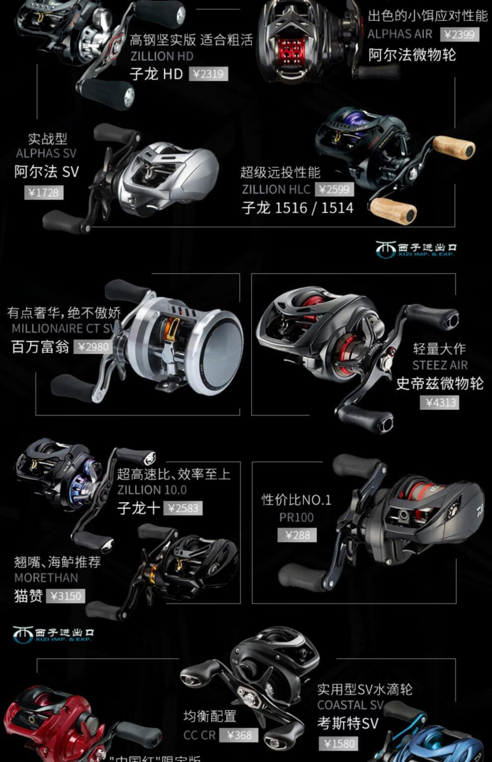 238c40a3afbf5ec2.jpg