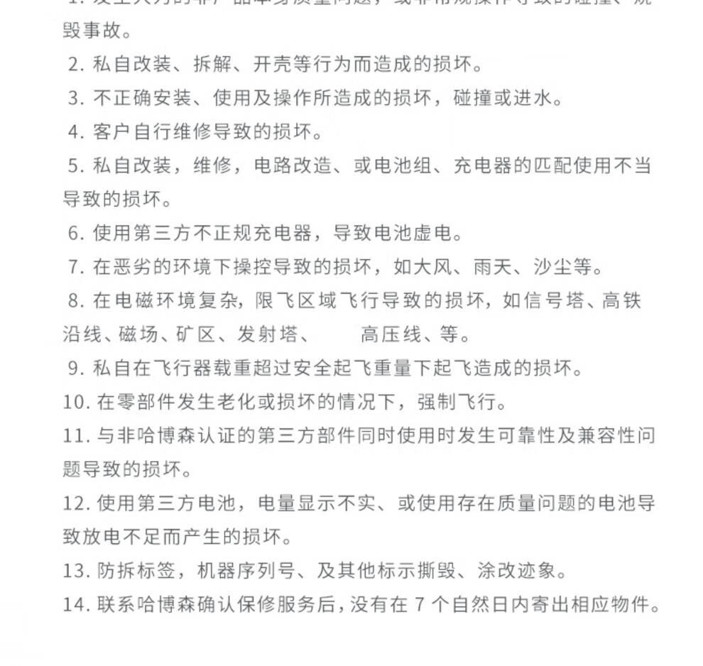 2aae46f64f8cbcf7.jpg