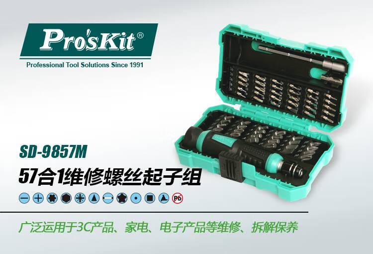 b85341c43d87505b.jpg
