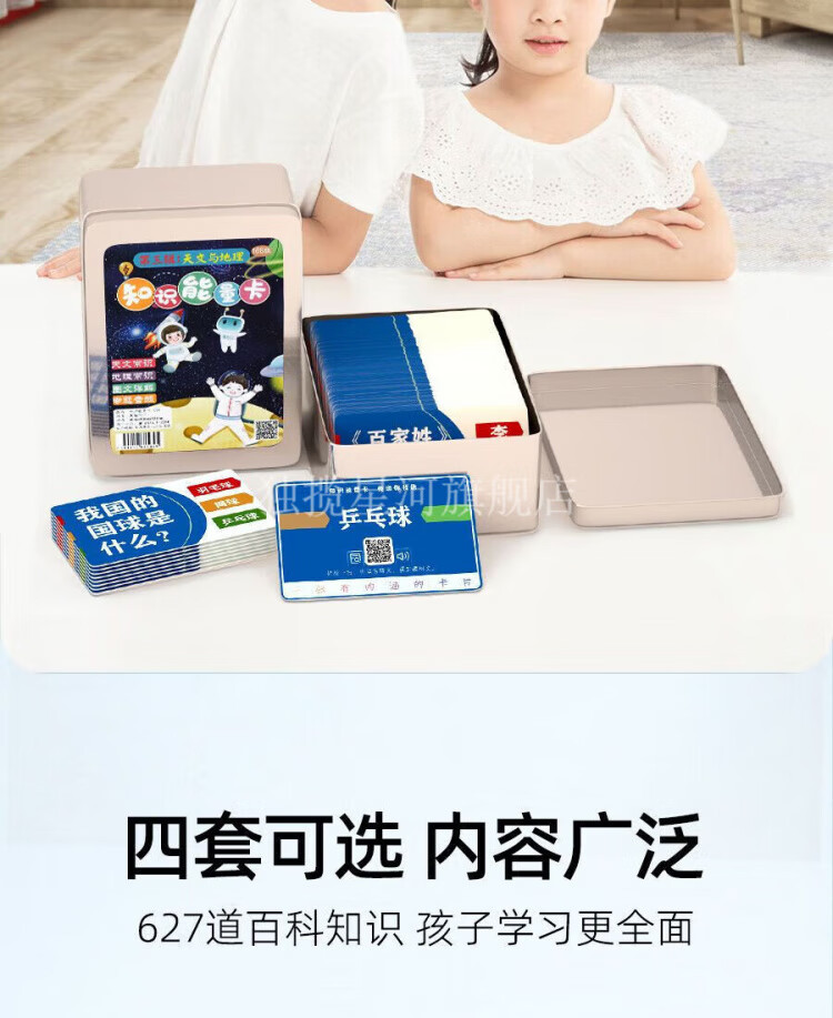 a7bf676155ca41bb.jpg