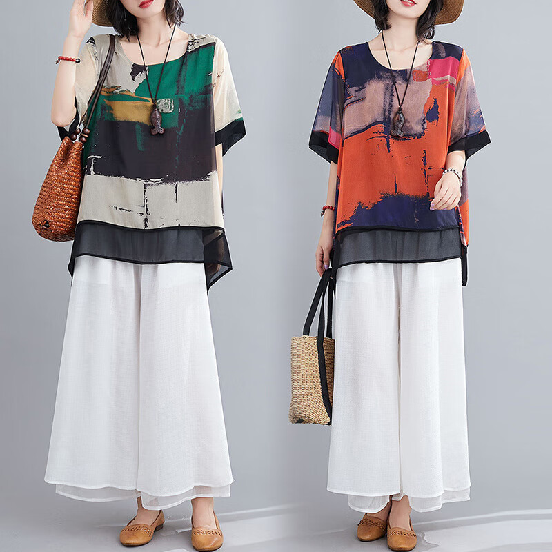 50fc98b9875ae5c9.jpg' style=