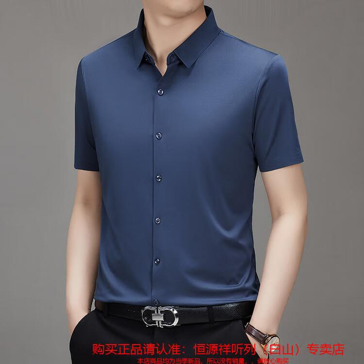 7c35d7d258cdce92.jpg
