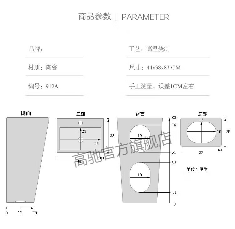 23d6a857b1fd99e4.jpg