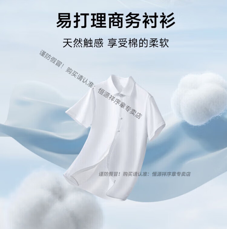 3c58fc82500bc476.jpg