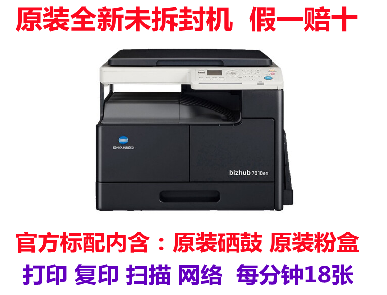 b31bf224c88cdaad.png