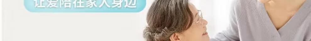 d2d99d207b31b8e1.jpg
