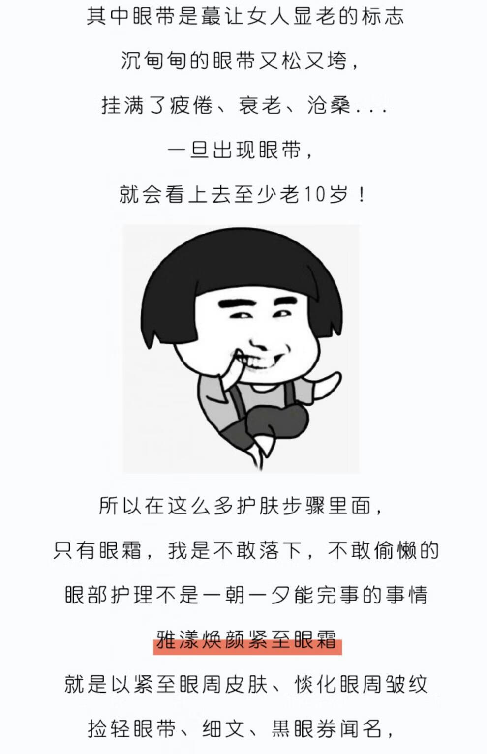 89574205ecc41738.jpg