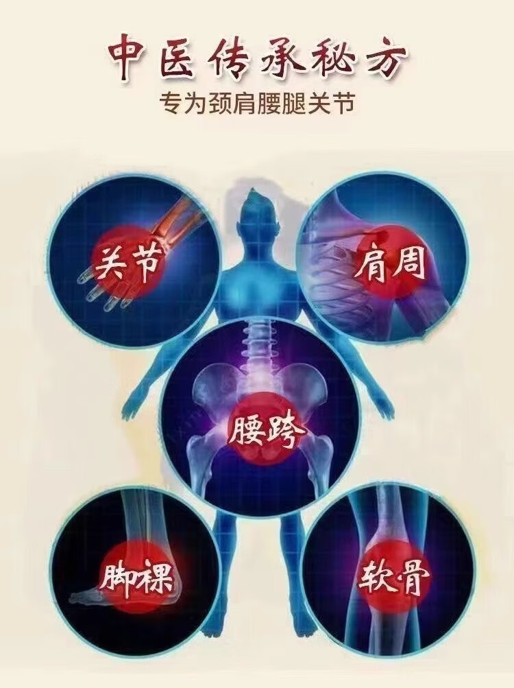 ab37e85a4906f7dc.jpg