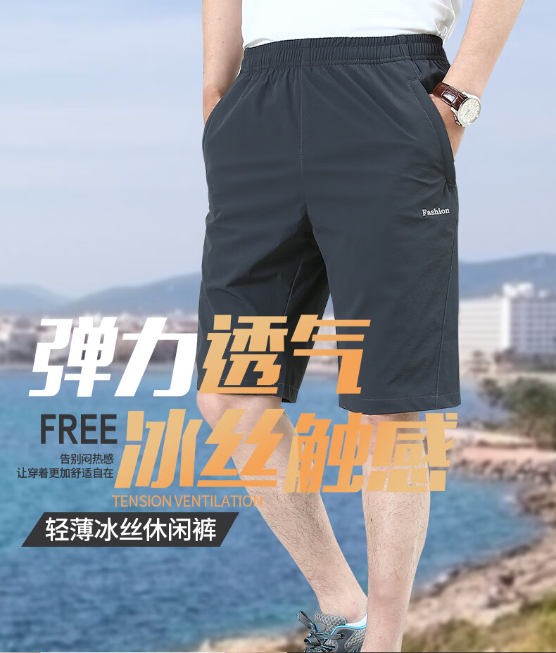 ab6ee114897c67b9.jpg