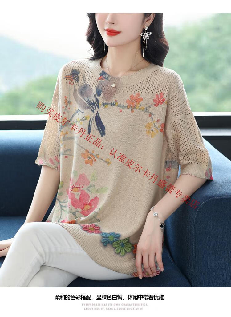 7d577379ec754ab0.jpg