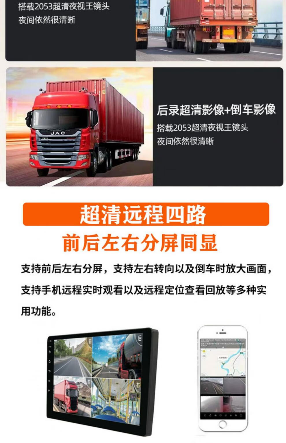 811e1361ff5704b1.jpg