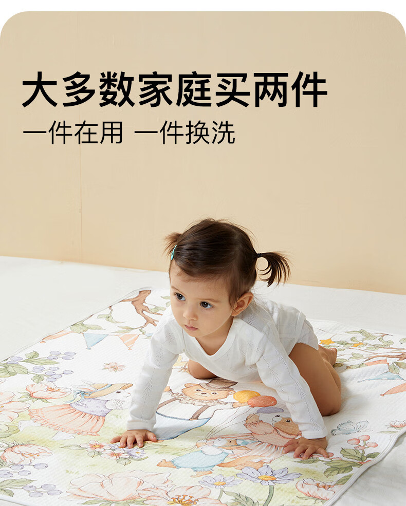 705d2080f3caf6cc.jpg