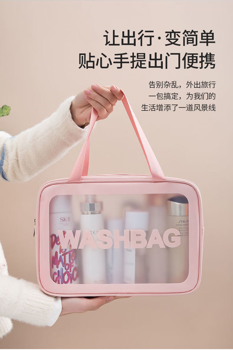 eb28d72b-5e8f-4594-b045-a499daeb0f70.jpe