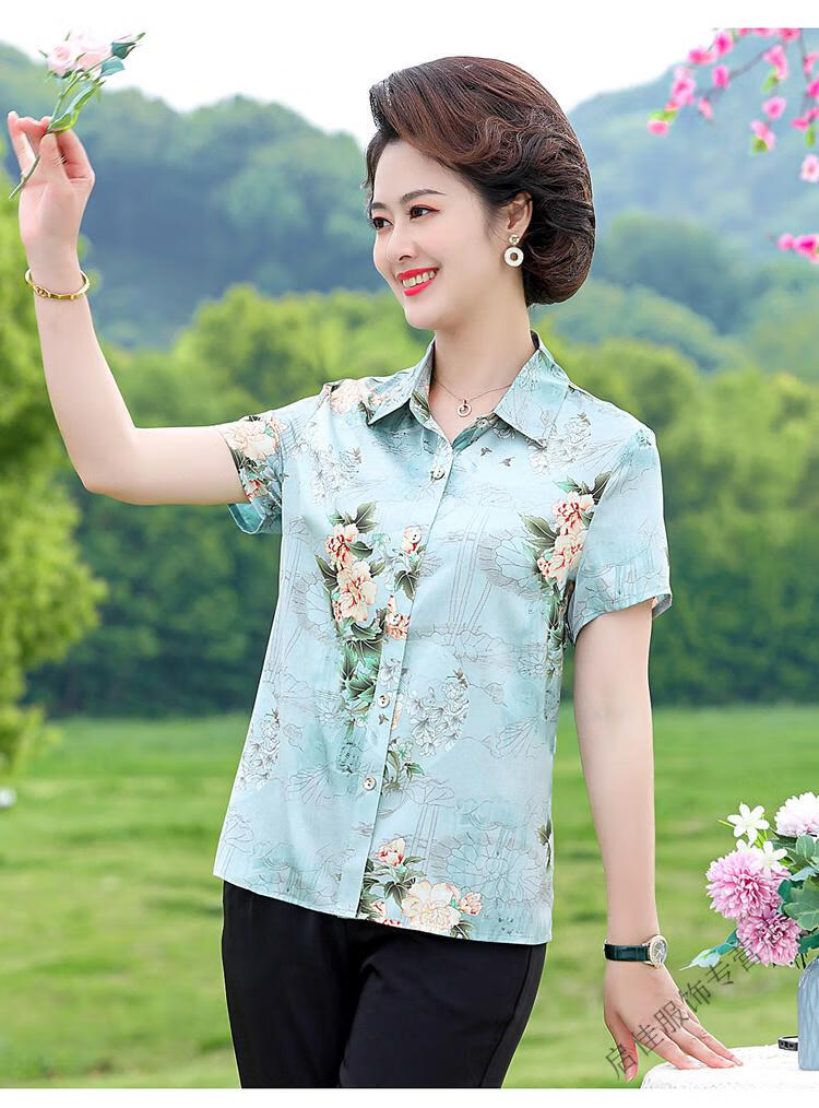 97de27d0fc39e81b.jpg' style=