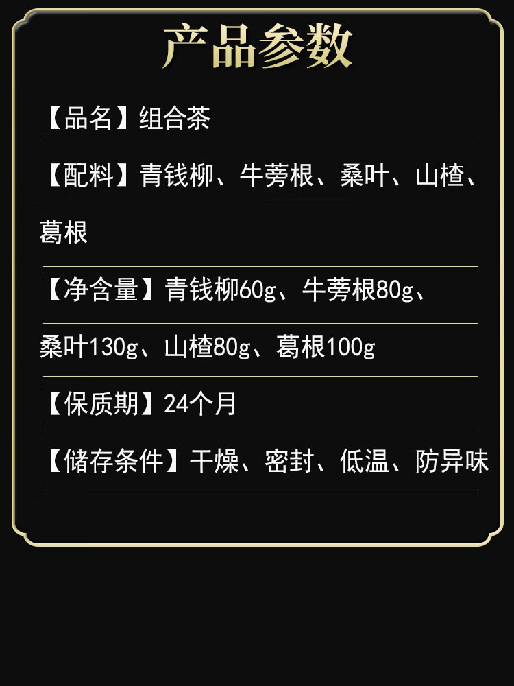 a869d8998070235b.jpg