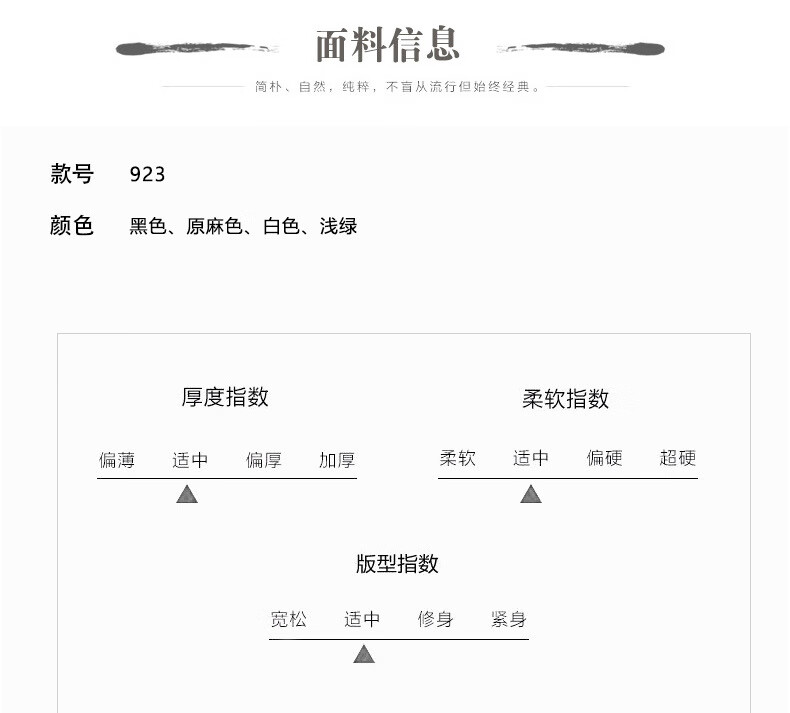 a869d8998070235b.jpg
