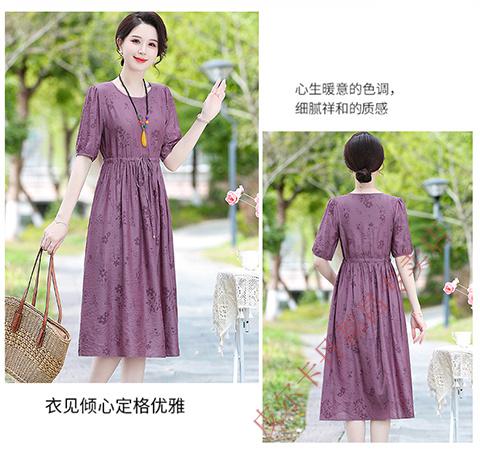 ab6cf399de6e0436.jpg