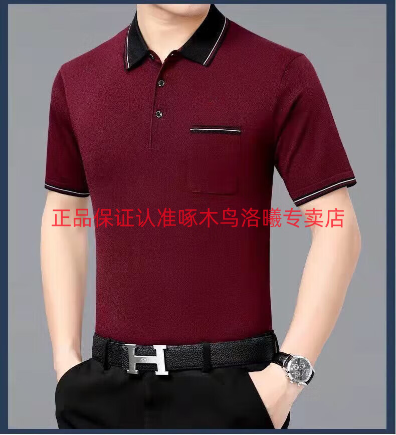 5c462dabb8ced92e.jpg