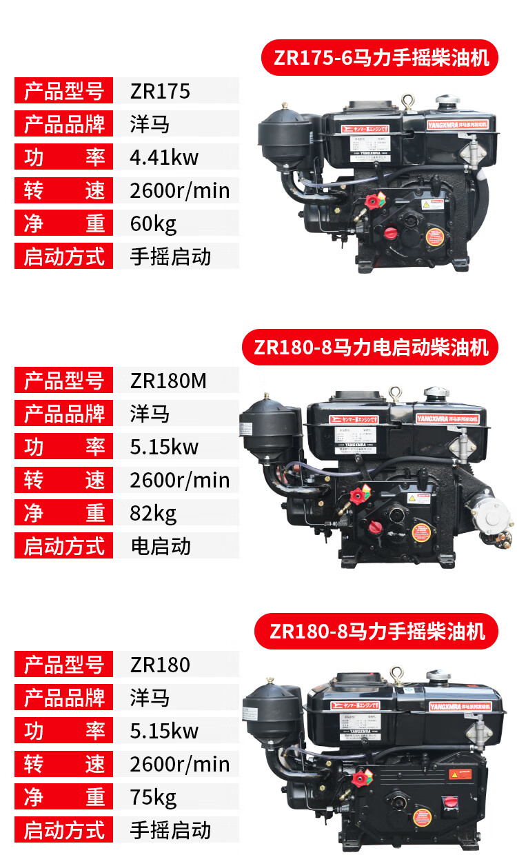 4cf8064644bff3c6.jpg
