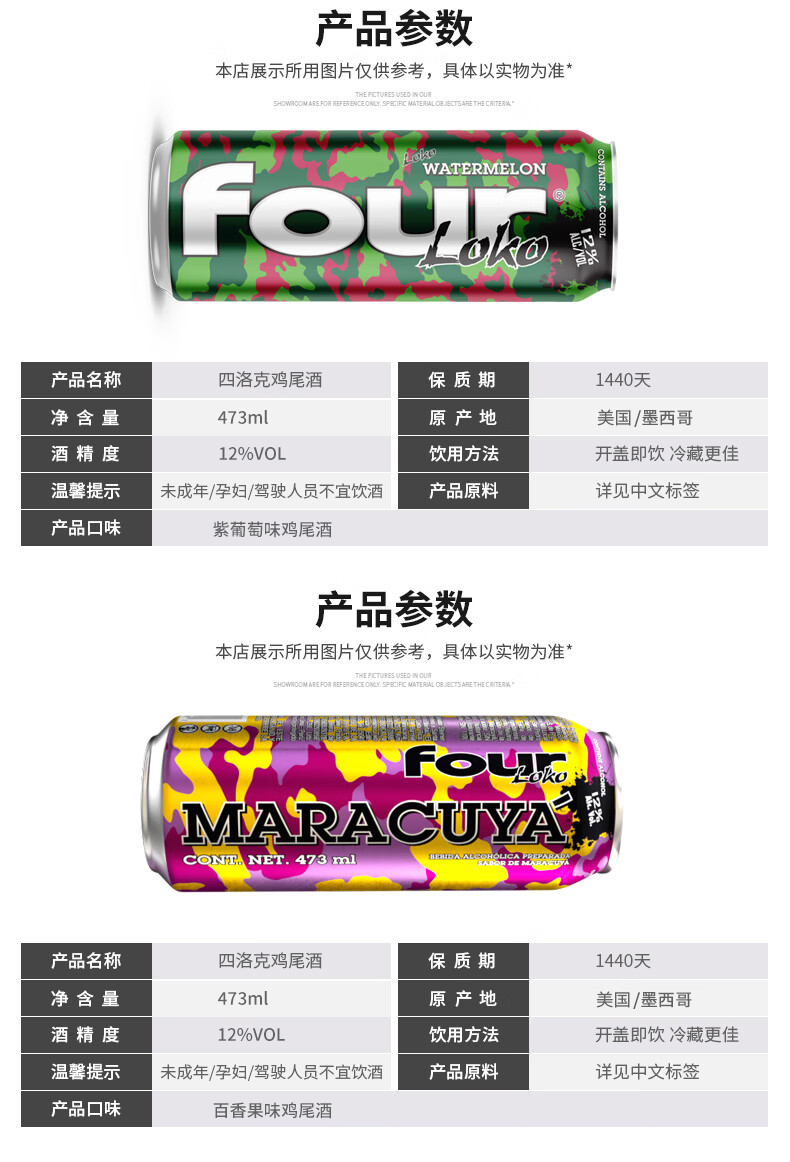 227fbafc236b679d.jpg
