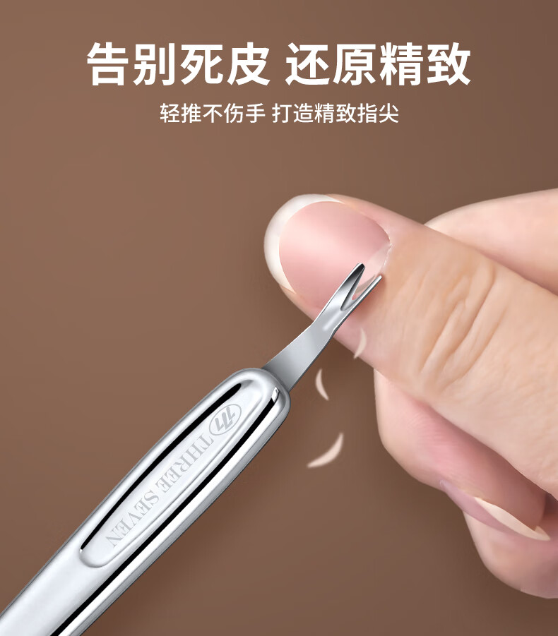 227fbafc236b679d.jpg