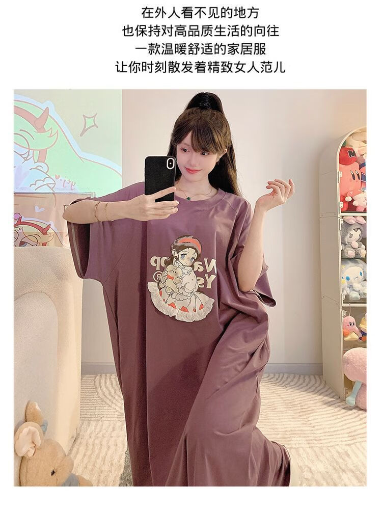 be4cb8ec794afae2.jpg
