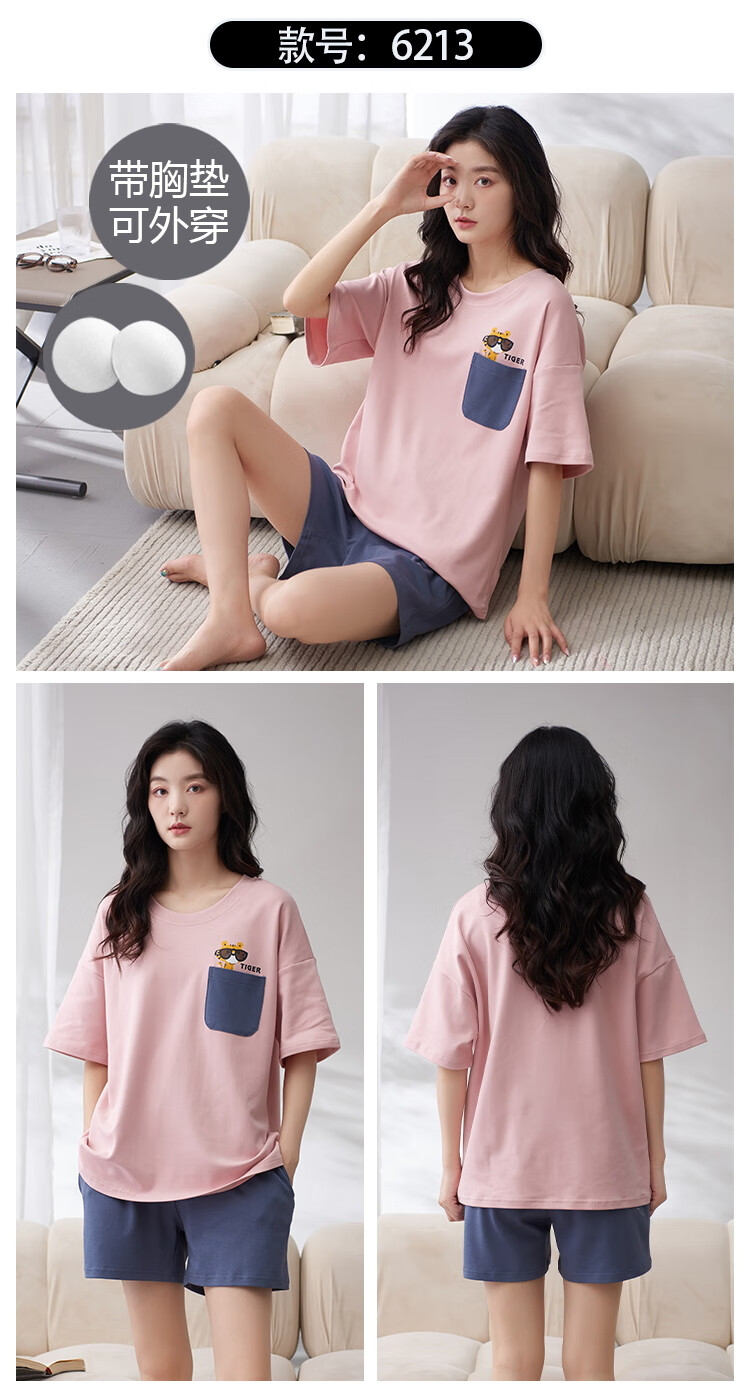 6c694edf738516b8.jpg