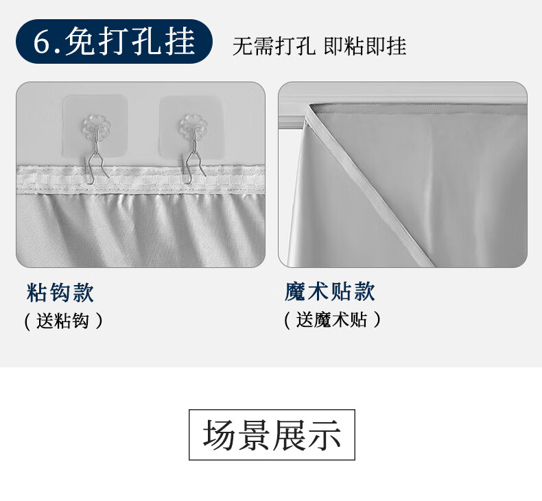 63ded1308c9c650c.jpg