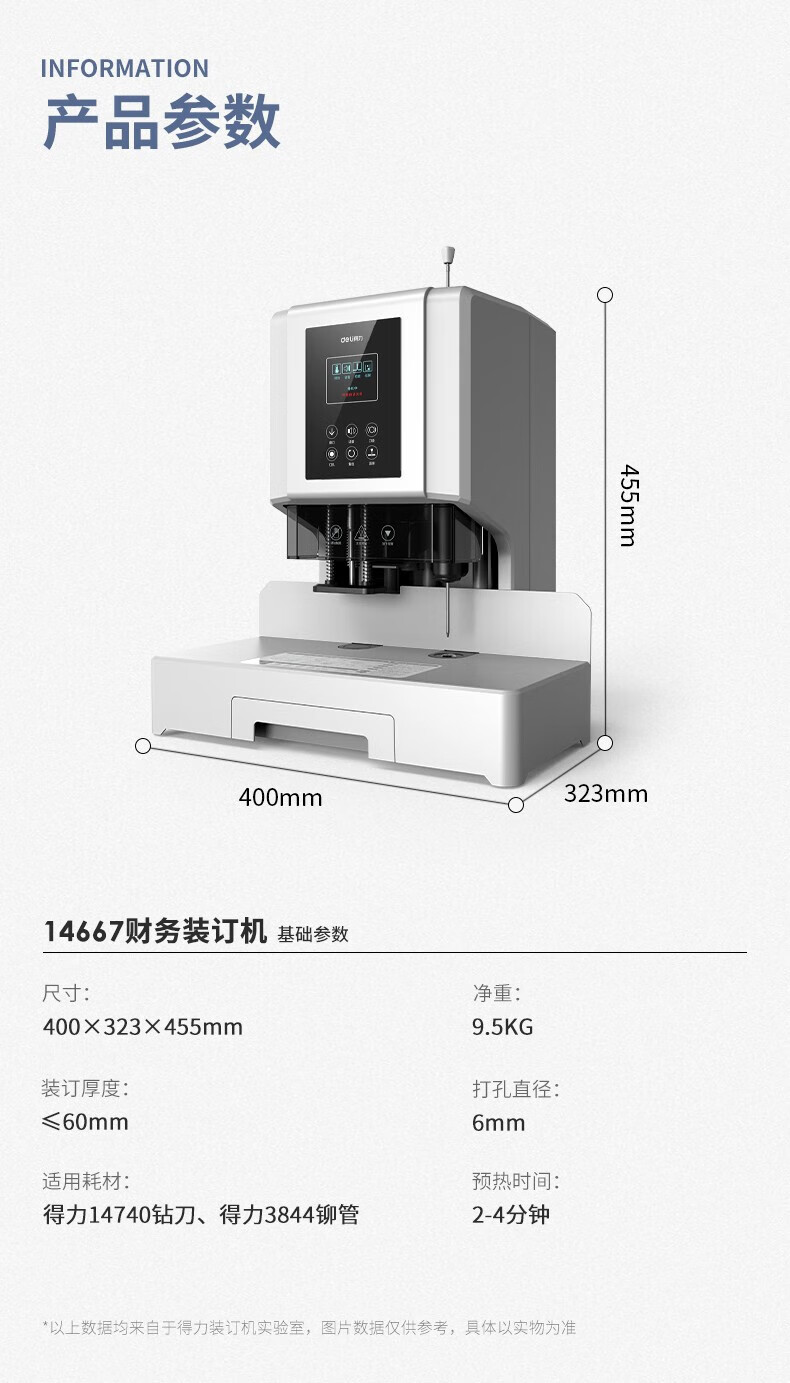 7081f5049769d6de.jpg