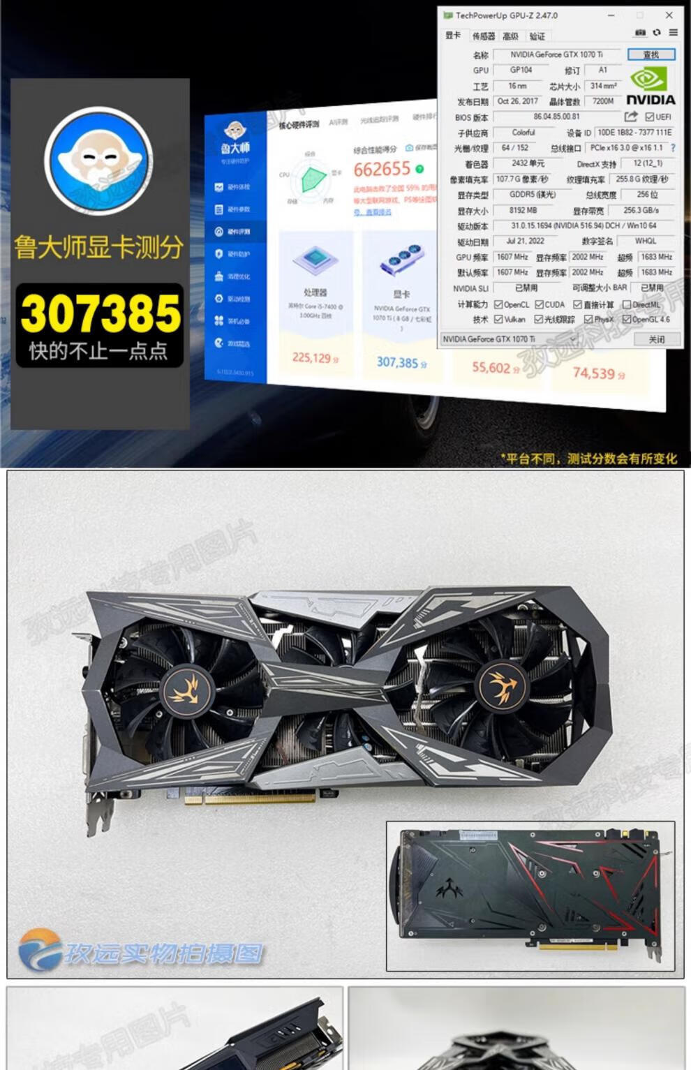 01f3fc3edd197a84.jpg