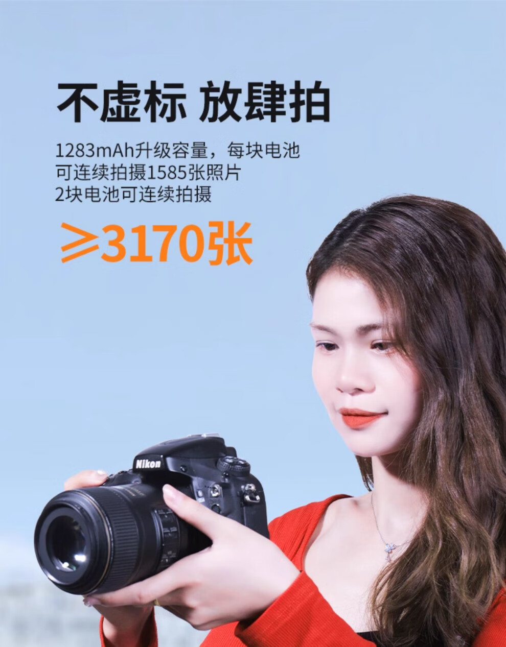 fd4d80106269c6b0.jpg