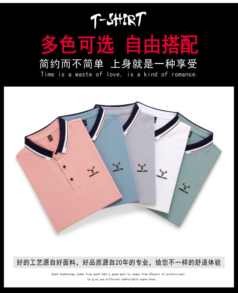 5d20b920346008ea.jpg