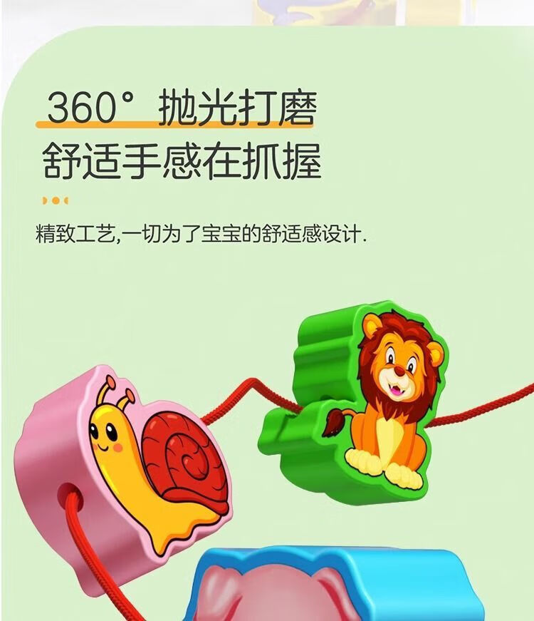 64e741cfef5d5a0f.jpg