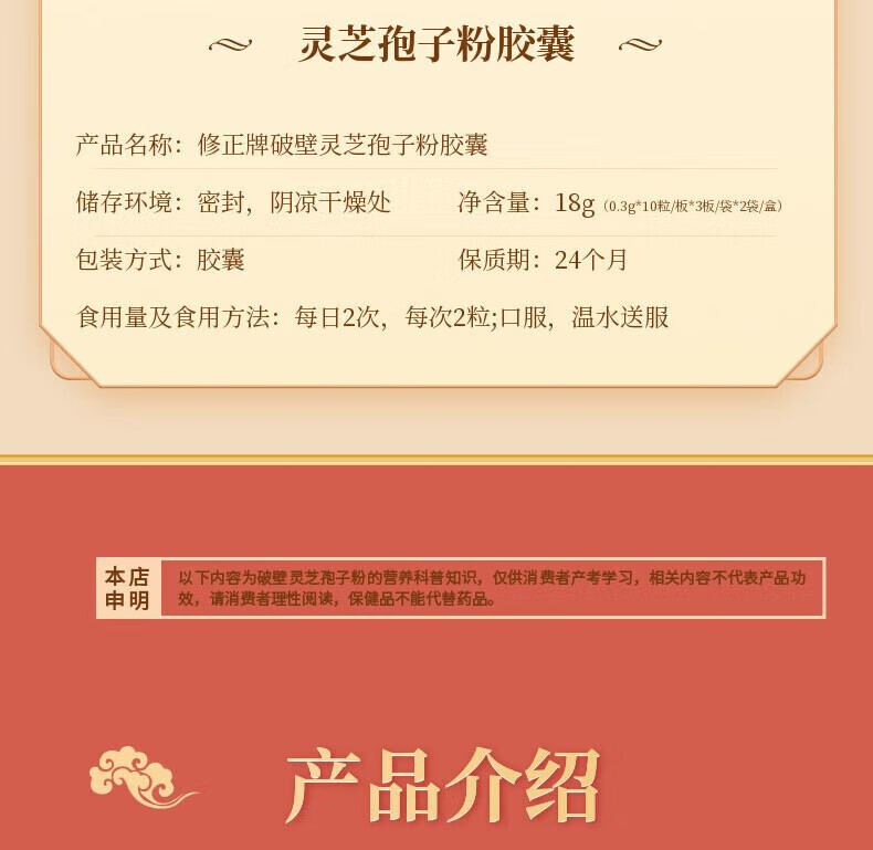 0c953678bfab894b.jpg