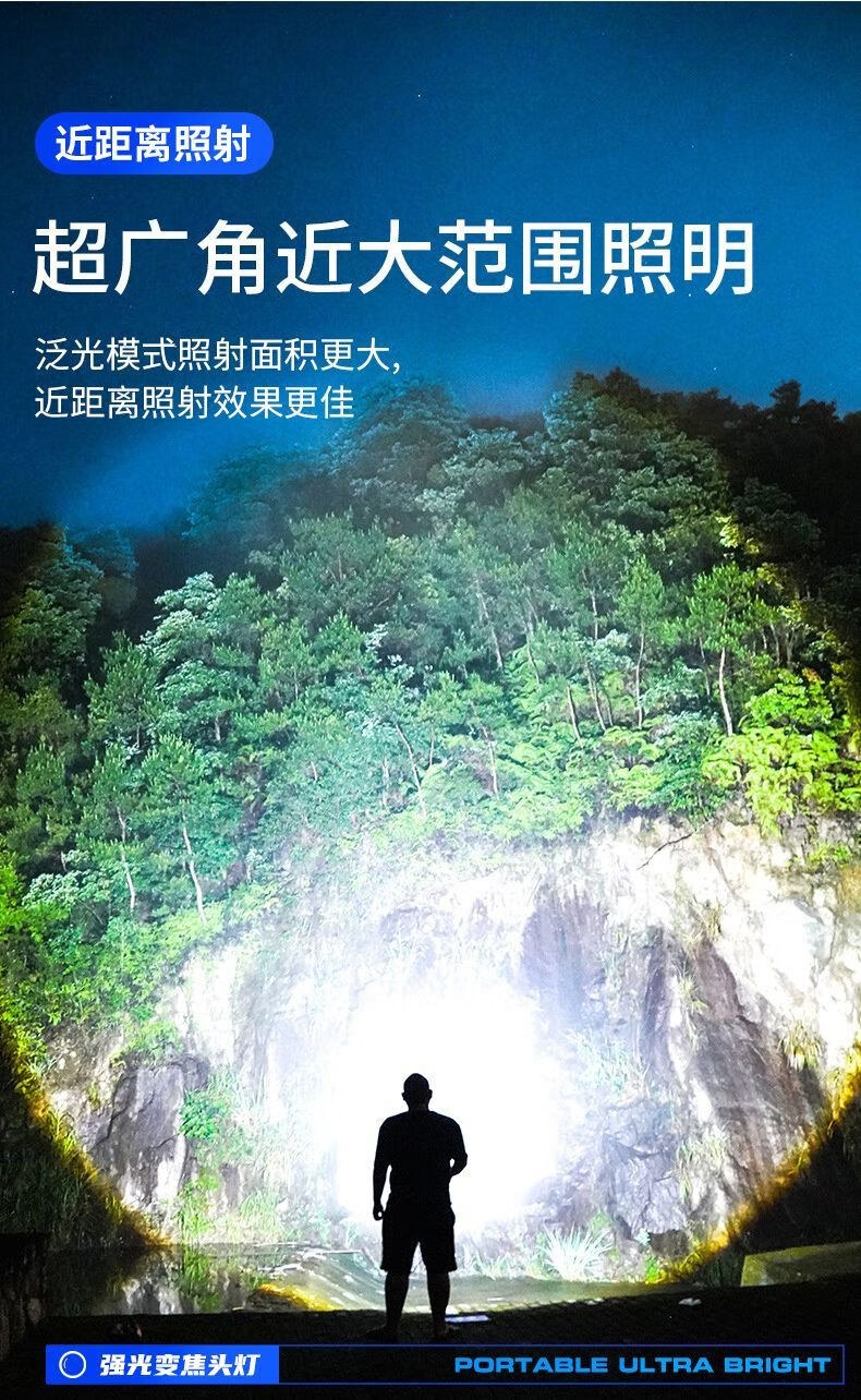 3801a99c406a834d.jpg