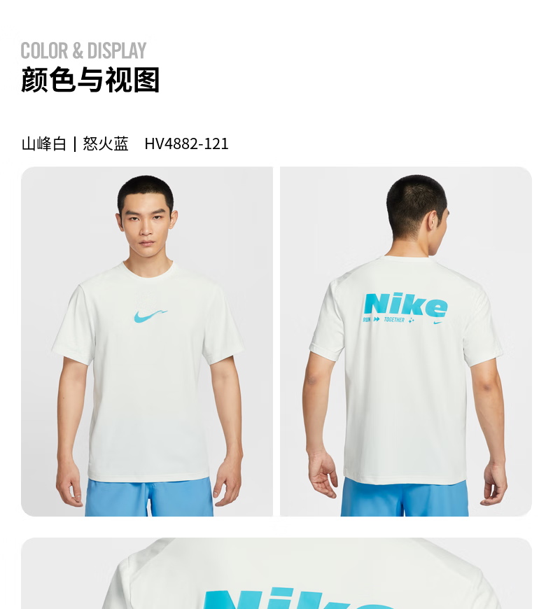 764eeabaa3922f79.png