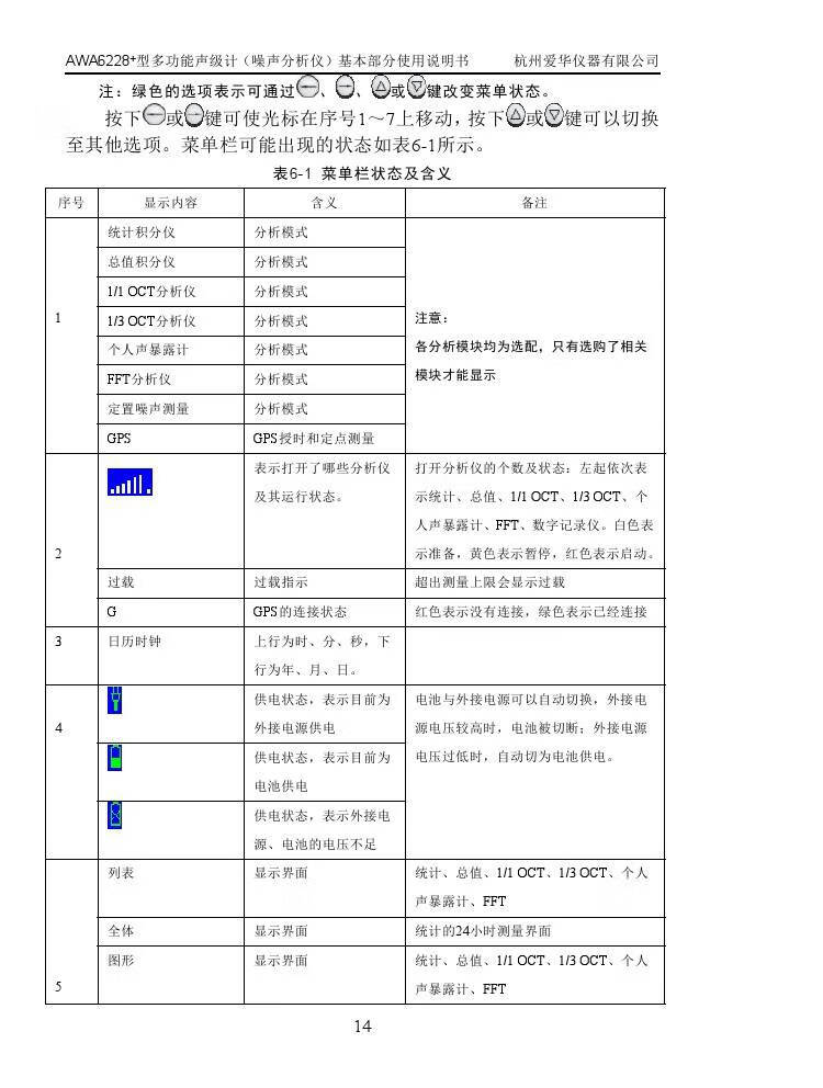 e2a2c42f42abf40e.jpg