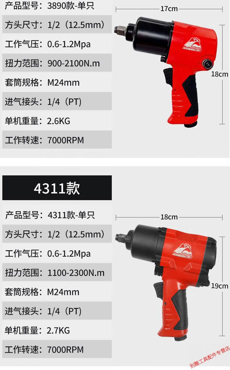 62d35da4c4853392.jpg