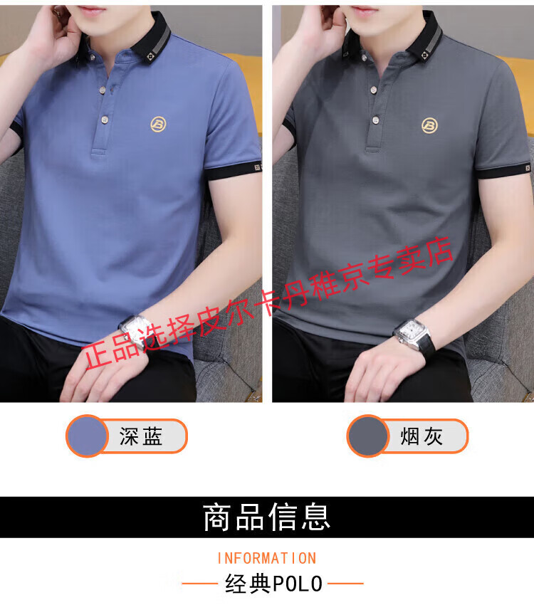 e64b93cb1135d2a8.jpg