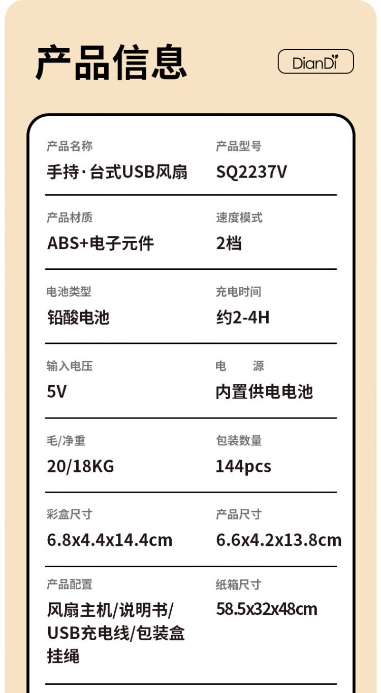 d91dc7fd0cb38d0e.jpg
