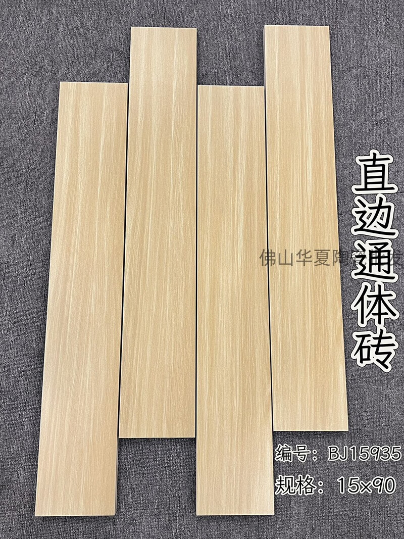 7856860e157cd77c.jpg