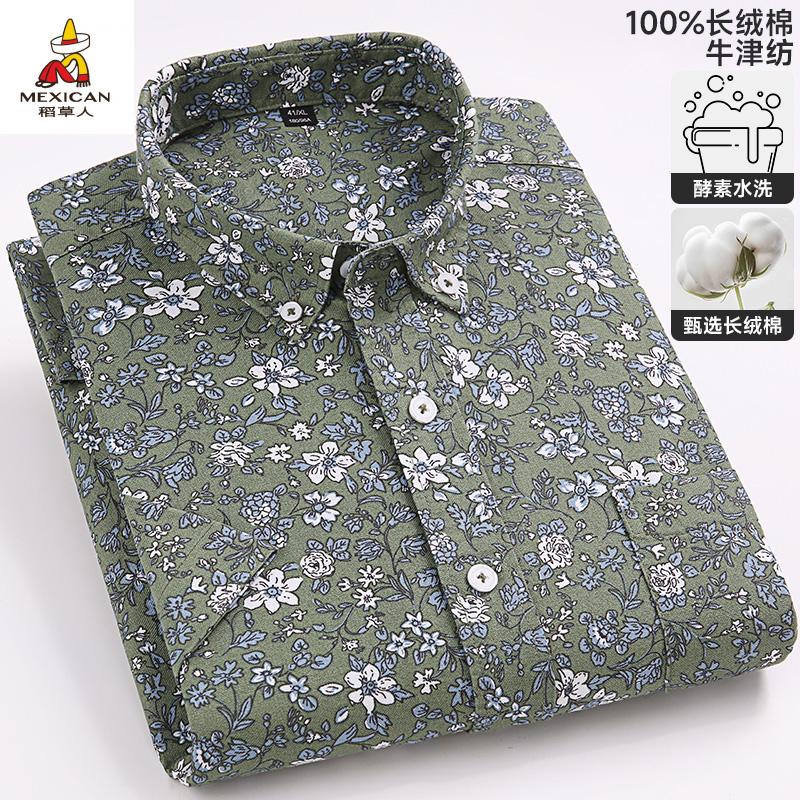 36f968e49b9c2837.jpg