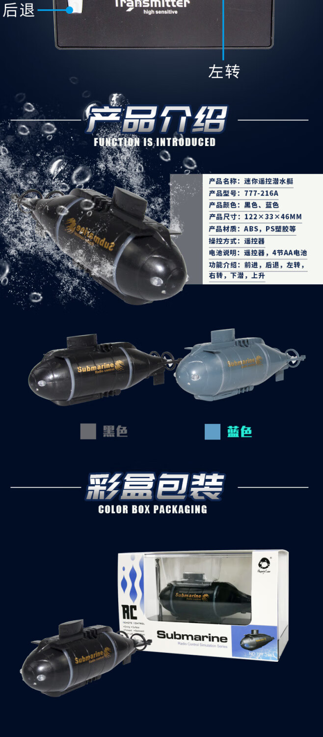 afa51360be6bdcd2.jpg