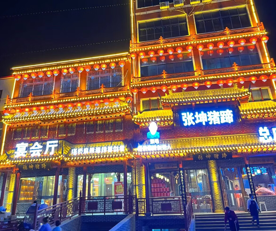 c84a778064e627b7.jpg