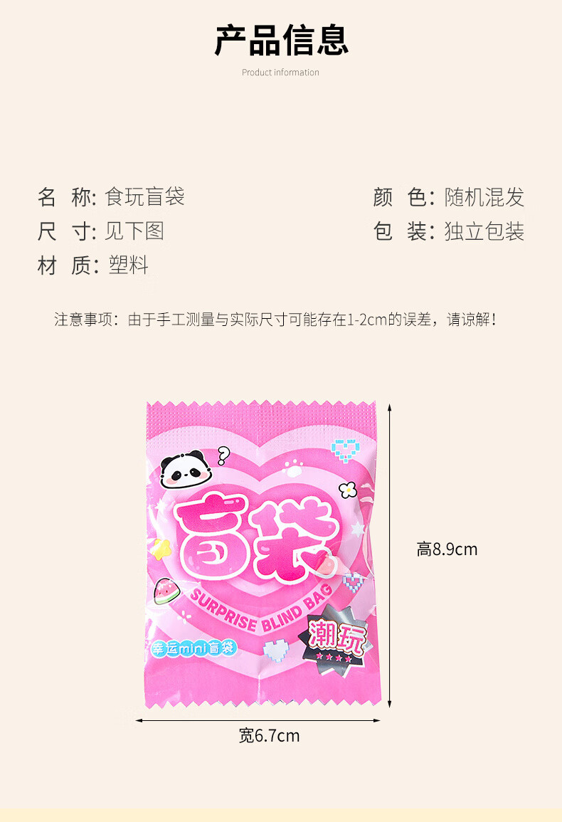 c84a778064e627b7.jpg