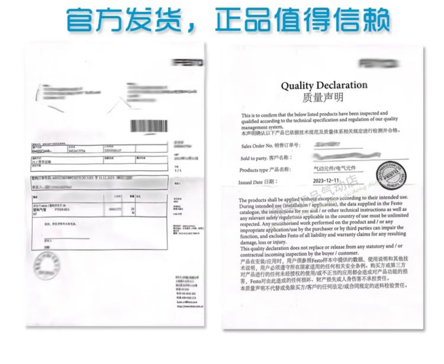 b65d950d1ca4818f.jpg