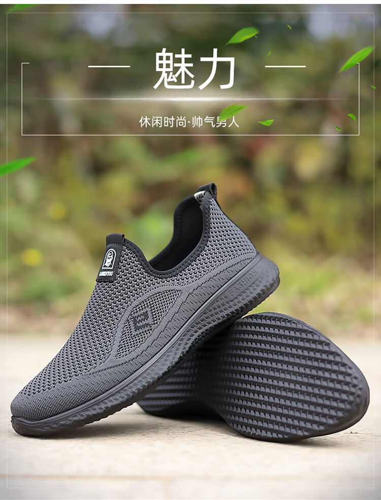 eb8481630e48e983.jpg