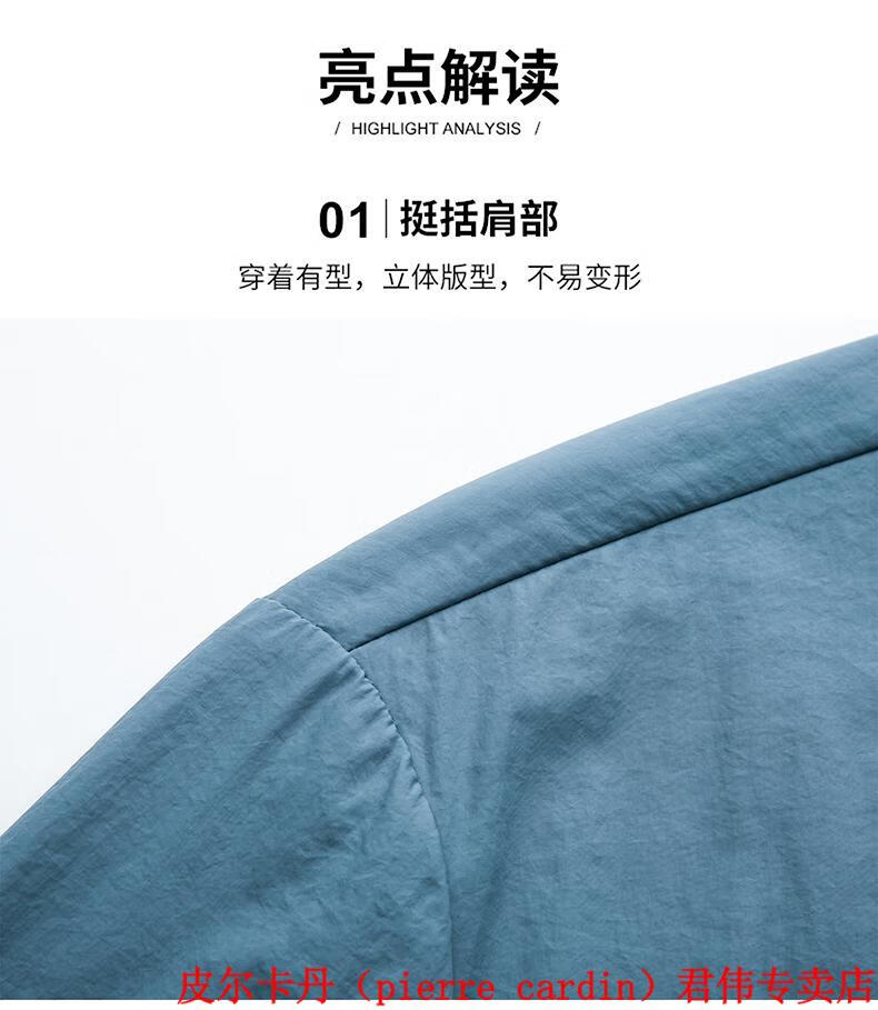 ef35e348abe4c755.jpg